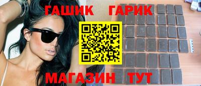 spice Донецк