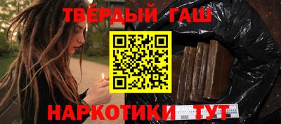 spice Донецк