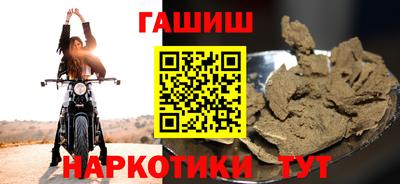 марки lsd Балашиха