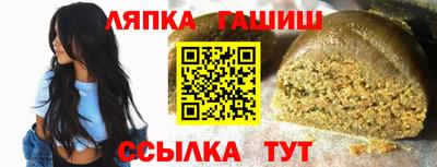 spice Донецк
