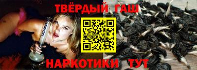 прущая мука Донской