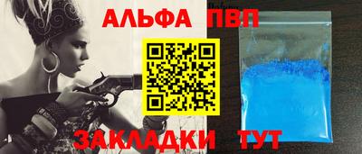 мдпв Ирбит
