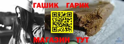прущая мука Донской