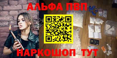 прущая мука Донской