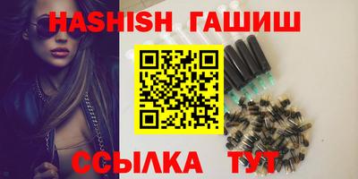 марки lsd Балашиха