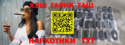 амф Балаково