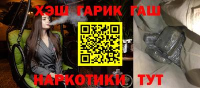 марки lsd Балашиха