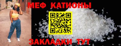 гашик Дубна