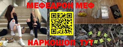 гашик Дубна