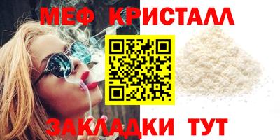 марки lsd Балашиха