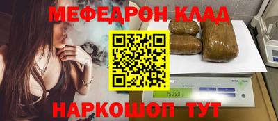 гашик Дубна