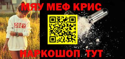 марки lsd Балашиха