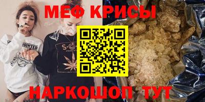 гашик Дубна