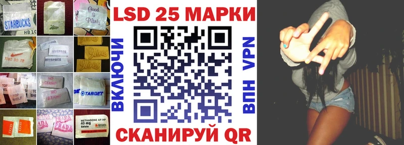 где можно купить   Кемерово  LSD-25 экстази ecstasy 