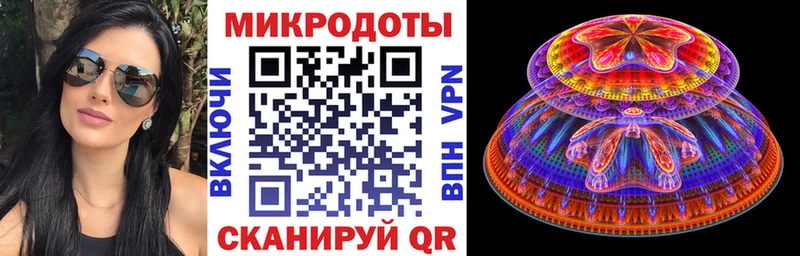 Галлюциногенные грибы GOLDEN TEACHER  закладка  Кемерово 